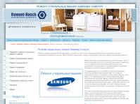 ������ ���������� ����� Samsung ������� ����� ������� �� ��� ��� �������� ����� ������ ������ � �����������